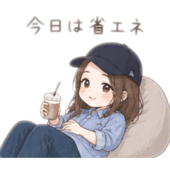 Chomi_20260818075109