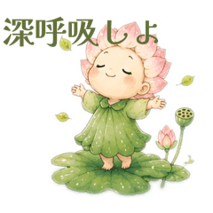 pinopino_20260818074849