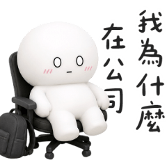 Marshmallow: Work Again?