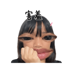 大眼宣貼圖
