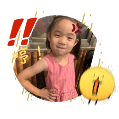 寧妹妹的貼圖