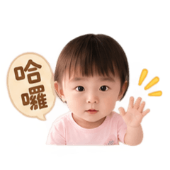 小璽有話要說 ᰔᩚᥫᩣ