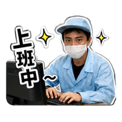 煋陽日常第7回