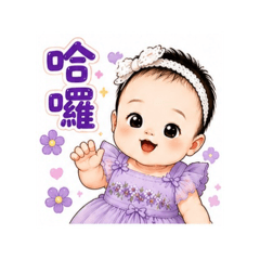 小芯芯のQ萌生活3