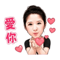 lias的點滴