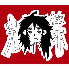 ☆ooooooo☆
