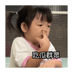水肥車