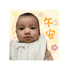 笑笑日常表情包