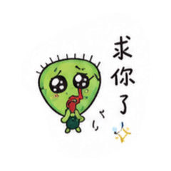 噴噴小綠の日常