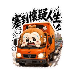 萬卡聯盟 萬吉