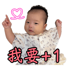 晴晴篇