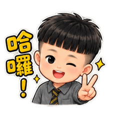 Q比小可愛小皮蛋