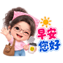 早餐吃什麼?媽媽的碎念,早餐很重要喔