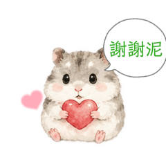 小倉鼠的森活