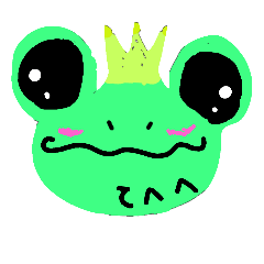 Frog chorus