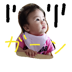Ritsuno's stamp 4