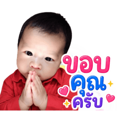 Bogie_20260811220552