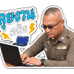 JOo_20260812141342