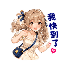Dream Star Qixi Romance 15