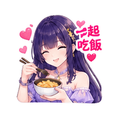 Dream Star Qixi Romance 10