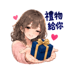 Dream Star Qixi Romance 05