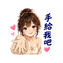 Dream Star Qixi Romance 04