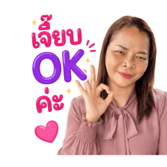 Bogie_20260812193309