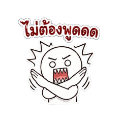 Funny stickers to use with friends