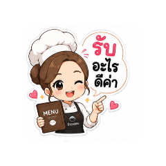 Cat so cute_20260812211321