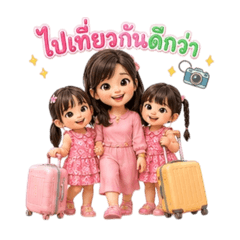 Coach ZEE_20260812211117