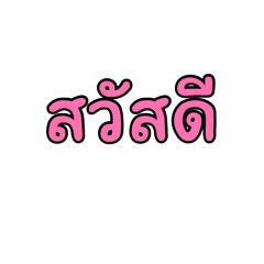 Miewji_20260812220842