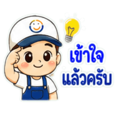 Smiles at Your Service