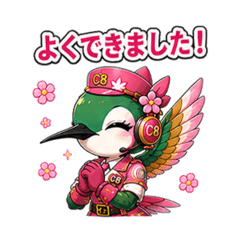 C8蜂鳥督導 第1彈－日常巡查篇
