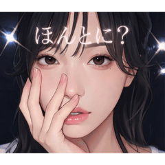 hana_20260812153158