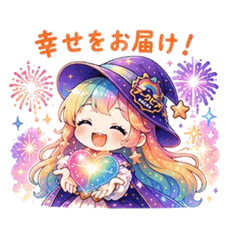 煙火宇宙：ARCPIA的煙火大會