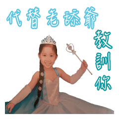 北鼻熊