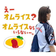 Aki_20260818142902