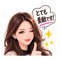 Harmonie_20260818085824