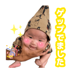 yuka_20260818090859