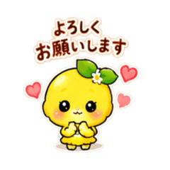 Hana_20260818093401