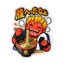 toshi_20260818120742