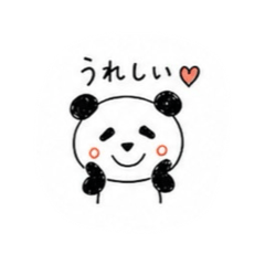 YUYU_20260816185903