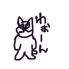 chilicheese_20260818134825