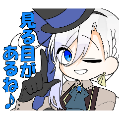 sou_20260816160848