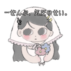 imo_20260818152136