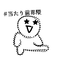 iamelsei_20260818154331