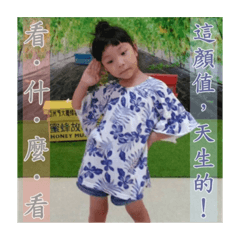 女孩鵝