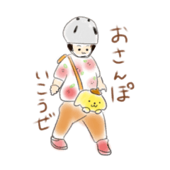 abekawa_20260818221105