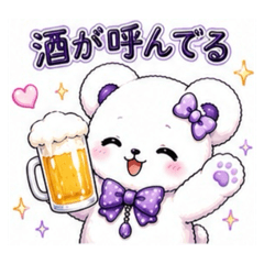 Saya_20260819001900