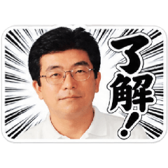 sakatayosikazukun